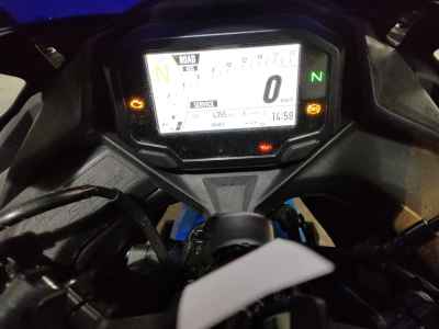Kawasaki Ninja ZX-4R SE 2023