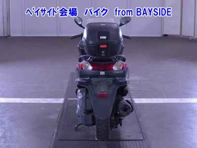 Yamaha Majesty 250 2007