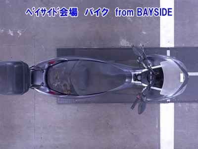 Yamaha Majesty 250 2007