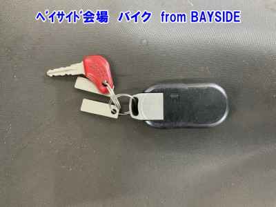 Yamaha Majesty 250 2007