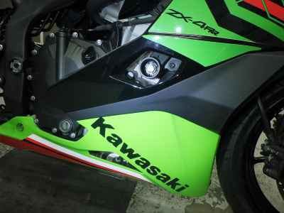 Kawasaki Ninja ZX-4RR 2024