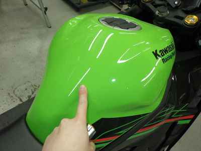 Kawasaki Ninja ZX-4RR 2024