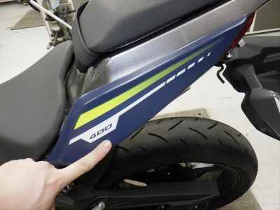 Kawasaki Ninja 400 2022