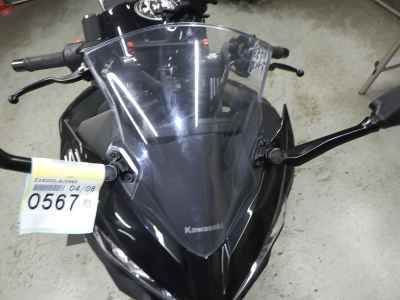 Kawasaki Ninja 400 2022