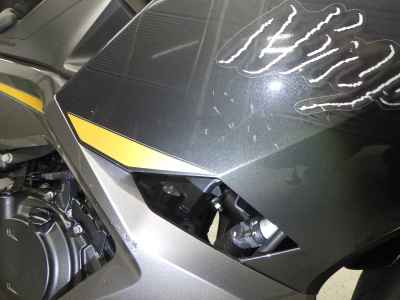 Kawasaki Ninja 400 2022