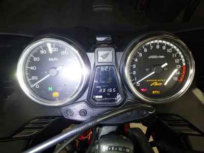 Honda CB400 Super Boldor 2021