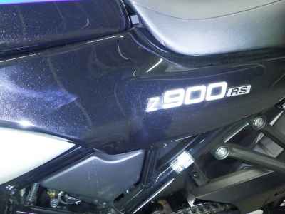 Kawasaki Z900RS 2023