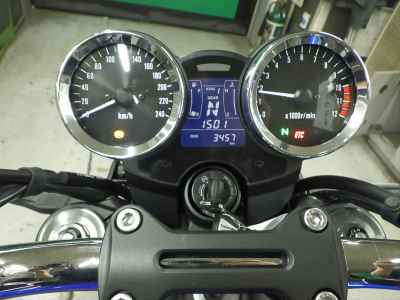 Kawasaki Z900RS 2023