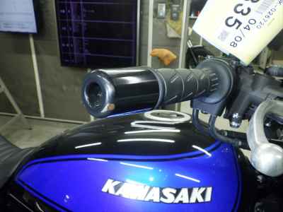 Kawasaki Z900RS 2023