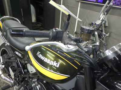 Kawasaki Z900RS 2020