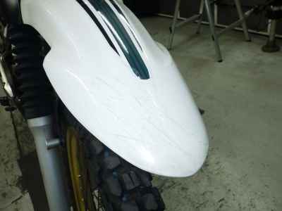 Yamaha XT250 Serow 2012