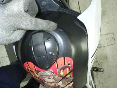 Yamaha XT250 Serow 2012