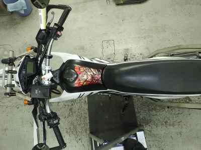 Yamaha XT250 Serow 2012