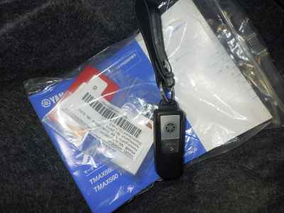 Yamaha TMAX 560T 2025