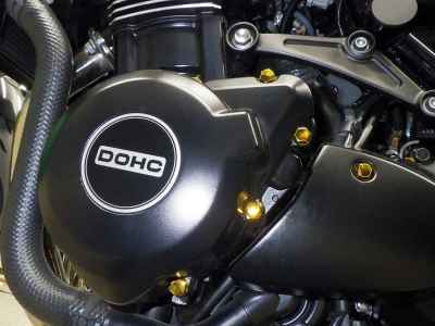 Kawasaki Z900RS SE 2023