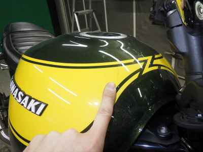 Kawasaki Z900RS 2024