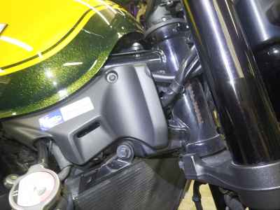 Kawasaki Z900RS 2024