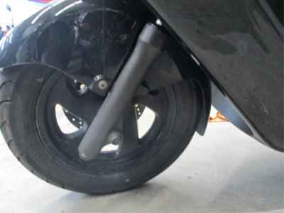 Yamaha Majesty 250C 2006