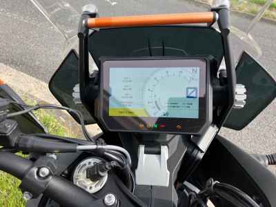 KTM 1190 Adventure 2020