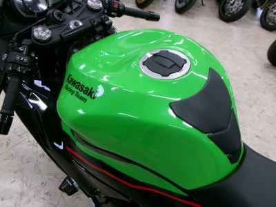 Kawasaki Ninja ZX-6R 2020