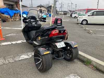 Suzuki Skywave 250 Trike