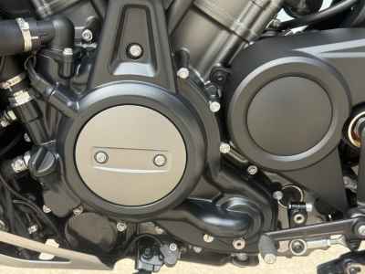 Harley-Davidson Pan America 1250 Special 2022