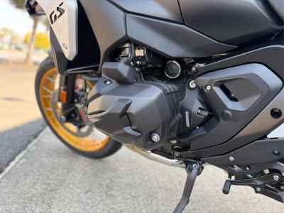 BMW R1300GS 2026