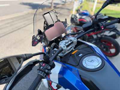 BMW R1300GS 2026