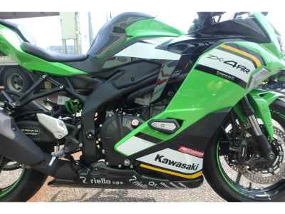 Kawasaki Ninja ZX-4RR 2024