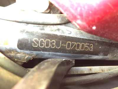 Yamaha Majesty 250 2005