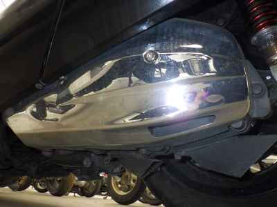 Yamaha Maxam 250 2007