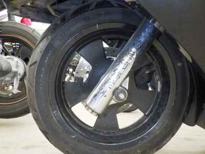 Yamaha Maxam 250 2007