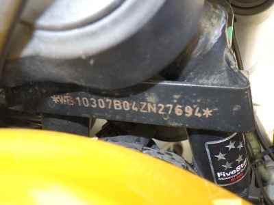 BMW R1200GS 2005