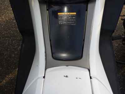 Yamaha Majesty 250 2014