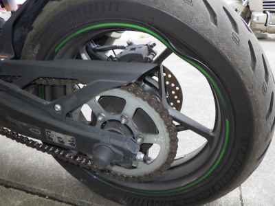 Kawasaki Ninja ZX-4R 2024