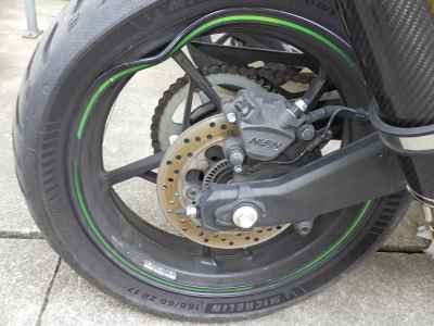 Kawasaki Ninja ZX-4R 2024