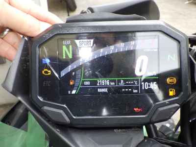 Kawasaki Ninja ZX-4R 2024