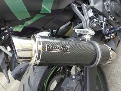 Kawasaki Ninja ZX-4R 2024