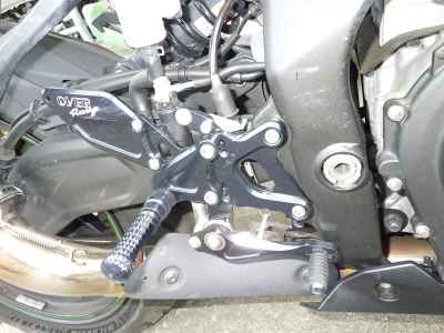 Kawasaki Ninja ZX-4R 2024