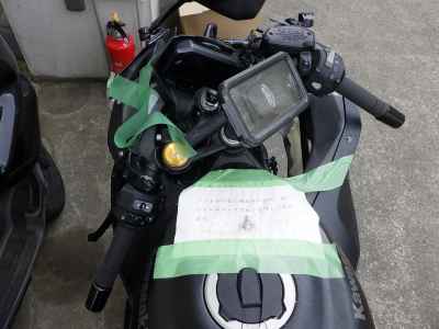 Kawasaki Ninja ZX-4R 2024