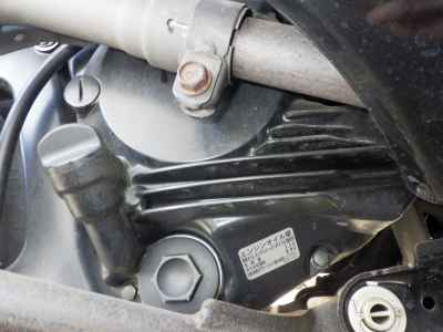 Honda Forza Z 2005
