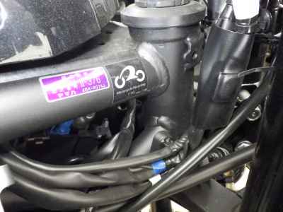 Yamaha YZF-R25 2023