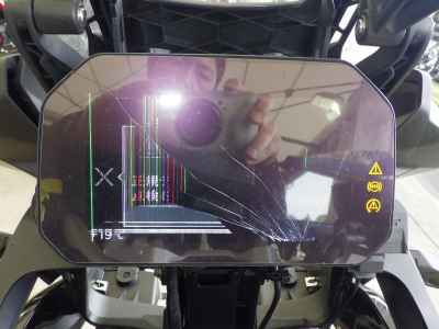 BMW F850GS 2022