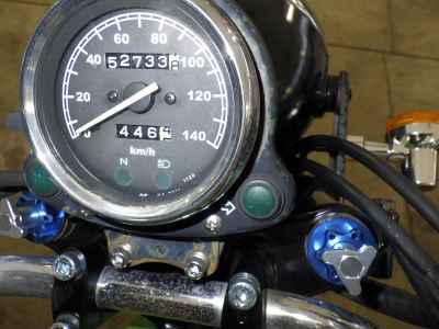 Kawasaki 250TR 2005
