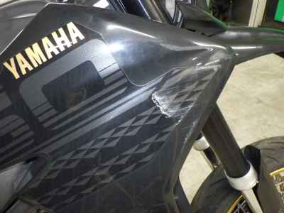 Yamaha WR250X 2017