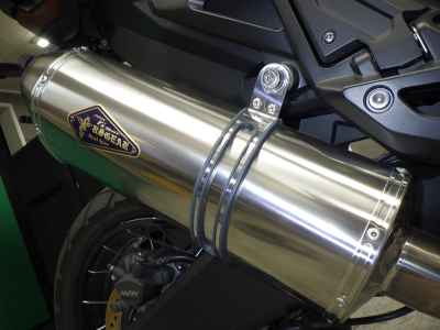 Honda X-Adv 750 2020