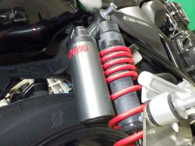 Honda CB400SF 2021
