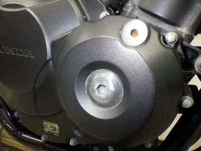 Honda CB400SF 2021