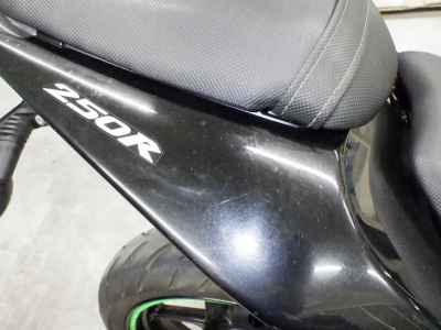 Kawasaki Ninja 250R 2009