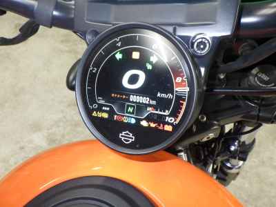 Harley-Davidson Nightster RH975S 2024